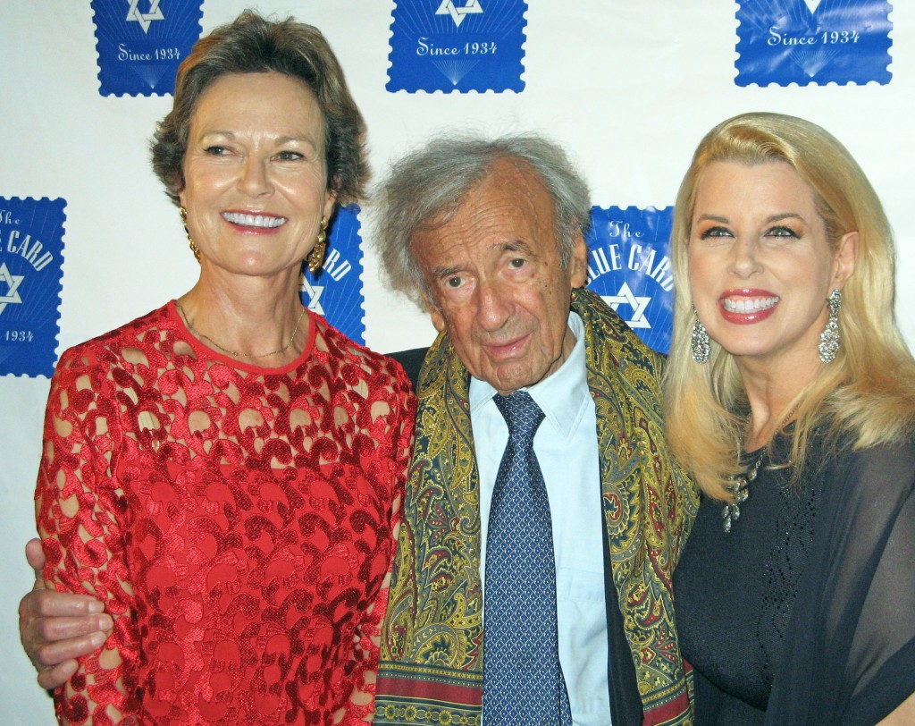 kati-marton-elie-wiesel-rita-cosby_1-2016